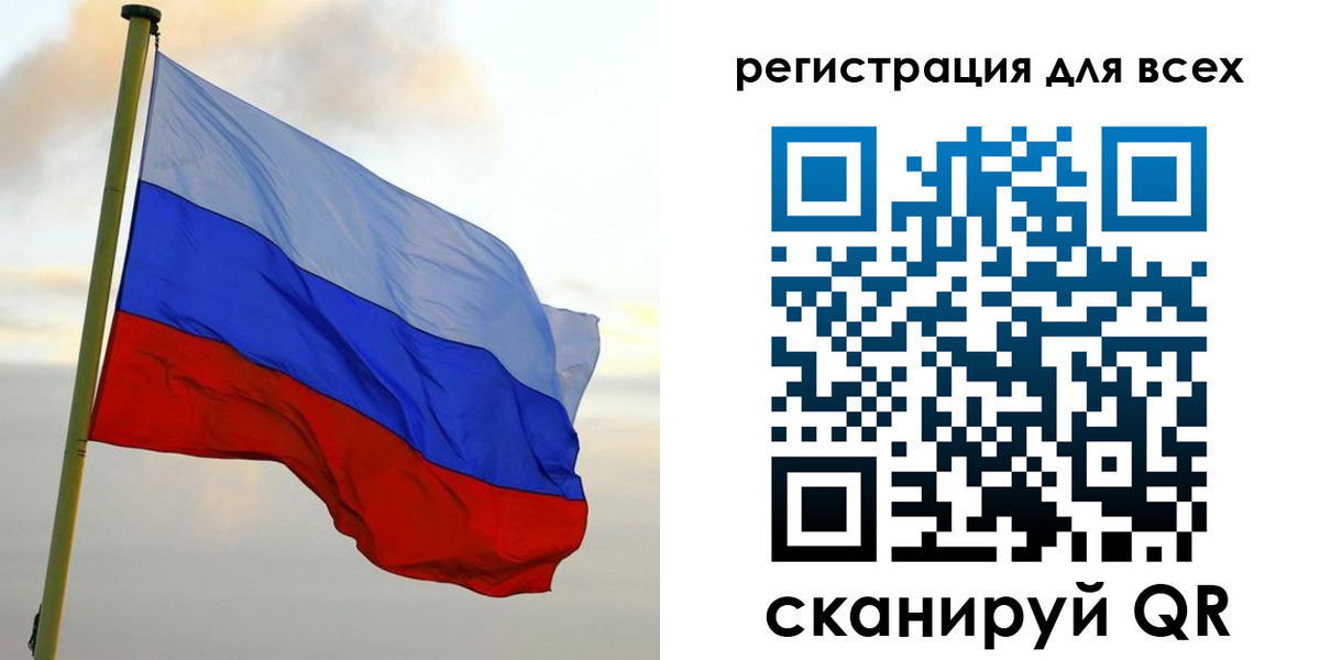 временная регистрация гарантия в Ирбите